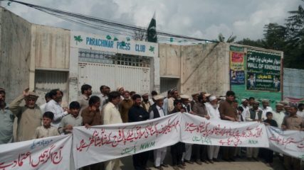 WhatsApp Image 2017-08-25 at 4