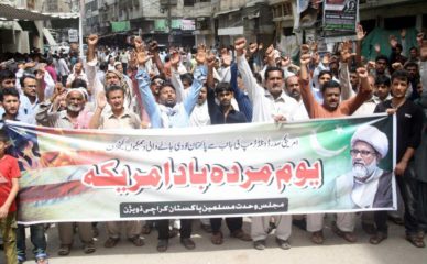 WhatsApp Image 2017-08-25 at 5