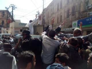 WhatsApp Image 2017-10-06 at 2