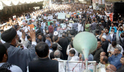 WhatsApp Image 2017-10-06 at 7