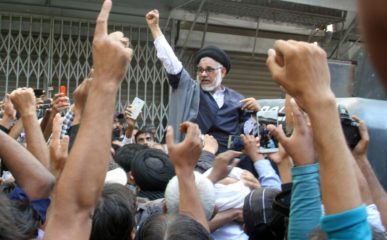 WhatsApp Image 2017-10-06 at 7