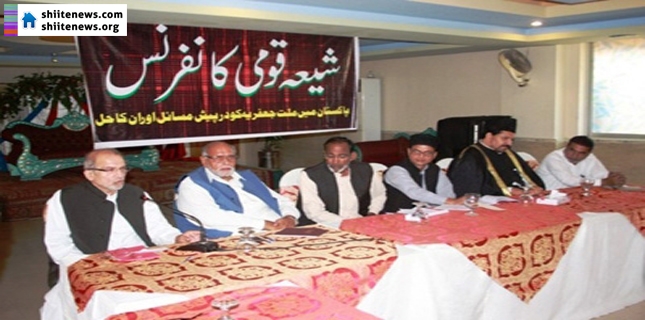 40 Shia groups form alliance to attain legitimate Shia rights in Pakistan