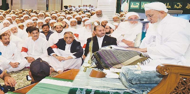 40000 Shia Ismaili Bohras from all over world attend Muharram congregation in Karachi
