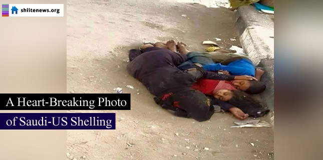 A Heart-Breaking Photo of Yemeni Family Displaced by Saudi-US Shelling