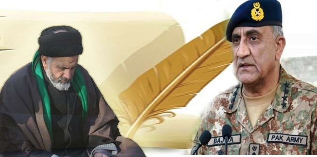 Agha Ali Rizvi asks army chief to play role for full rights to Gilgit-Baltistan