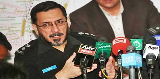 AIG Police Hamid Shakeel among 3 martyred in Quetta blast