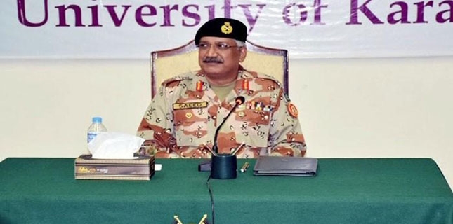 Al Qaeda member formed Ansarul Shariah: DG Rangers Sindh