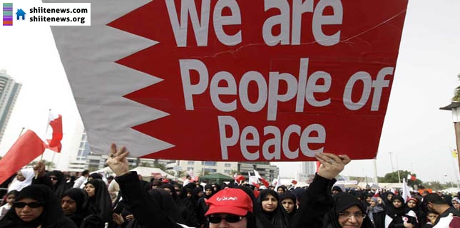 Al Wefaq urges UN rights body help