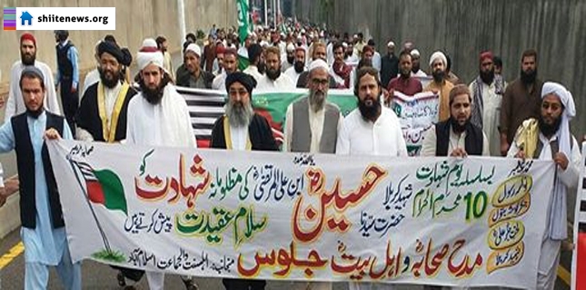 Allah (swt)’s revenge of Imam Hussain’s blood: Descendants of Yazeed mourned for Imam Hussain (as)