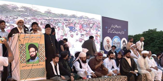 Allama Arif Hussaini struggled for pious govt for oppressed people: MWM Chief