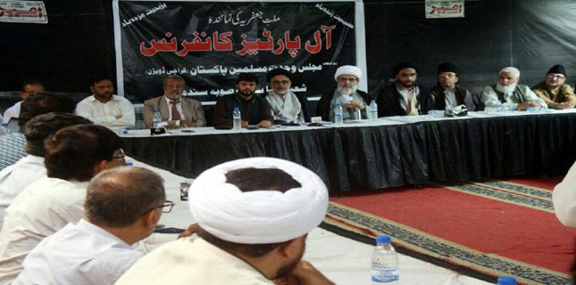Allama Hassan Zafar warns of protests if illegally detained Shias not released
