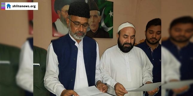 Allama Kamran Abidi takes oath as Shia Ulema Council Karachi chapter president