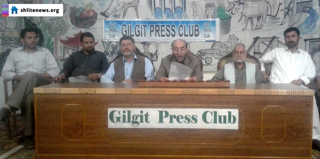 Allama Nayyar Abbas Mustafavi offered himself for arrest voluntarily