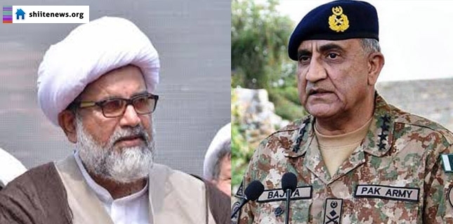 Allama Raja Nasir meets Army Chief to discuss Parachinar issue