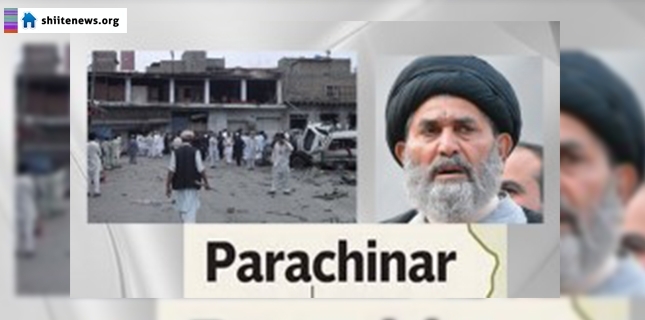 Allama Sajid condemn continued terrorist attacks on residents of Parachinar