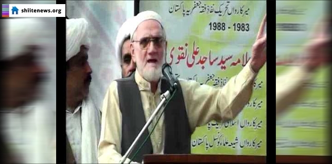 Allama Sajid Naqvi to address at Chehlum of veteran Wizarat Naqvi