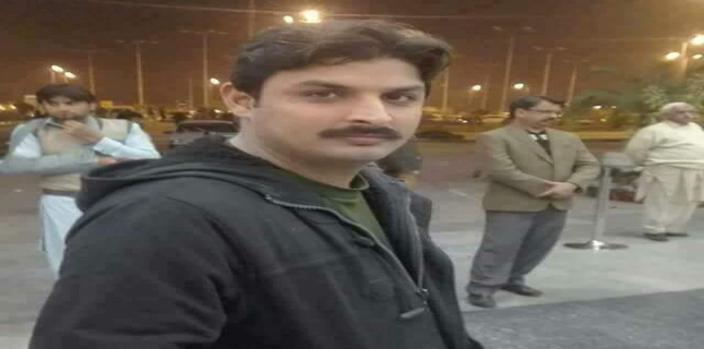 The ISI official shot dead in a targeted attack in Multan
