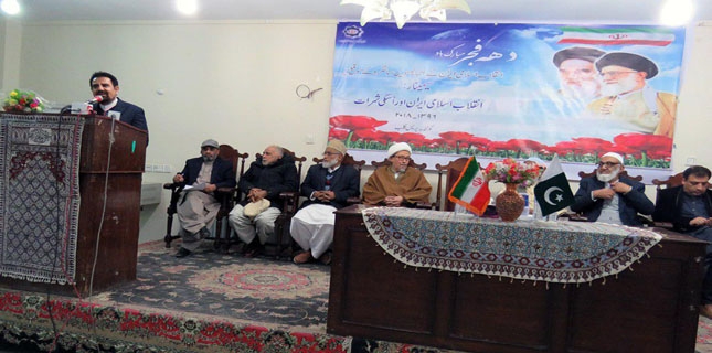 Anniversary of Islamic Revolution of Iran celebrated at Quetta Press Club