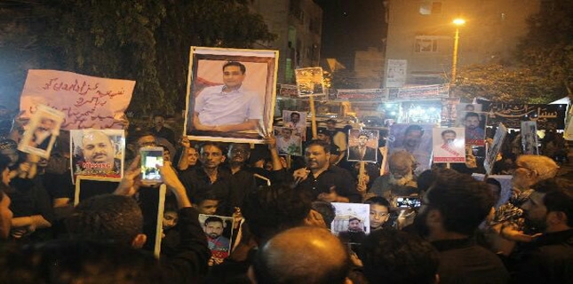 Another protest demo against enforced disappearance of Shia Muslims
