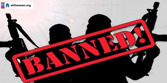 Members of banned organizations will not allowed to participate in municipal elections: Sindh Apex Committee