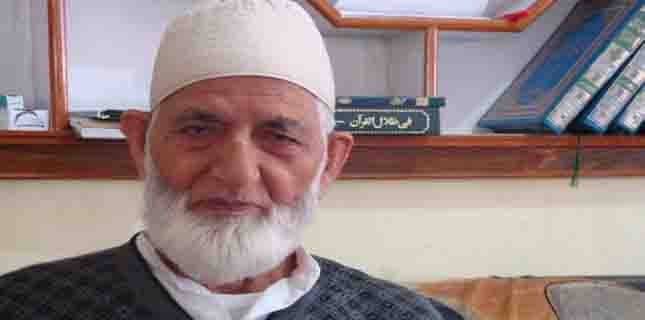 APHC (G) chief thanks Ayatollah Khamenei over his support to Kashmiris