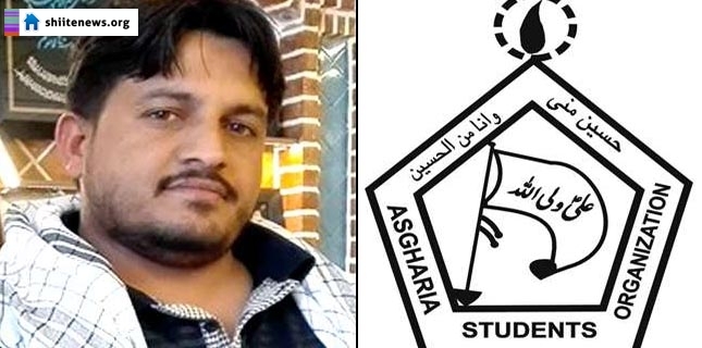 Asgharia demands release of innocent Shia Muslims from illegal detention