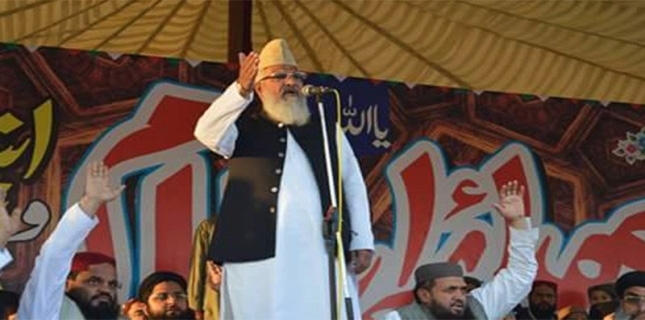 ASWJ cheated Islamabad administration for takfiri gathering?