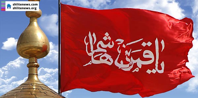 ASWJ terrorists attack alam of Hazrat Abbas in Tando Allah Yar