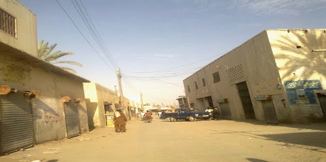 At least 4 killed in Balochistan blast near Pak-Iran border