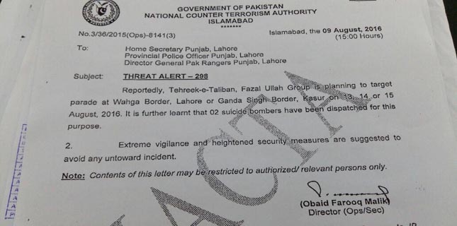 Authorities failed to prevent attack on Shia pilgrims despite alert from NACTA