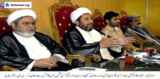 Ban on inter-provincial movement of Ulema and speakers is unconstitutional and illegal: Shia Ulema Council