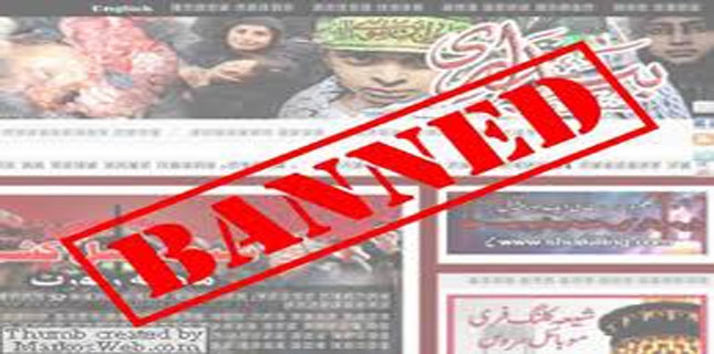 Biased Saudi-backed Nawaz govt closes Shiite News facebook page 
