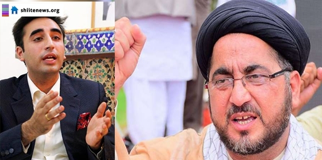 Bilawal condemns terrorist attack on Allama Tasawwur Javadi