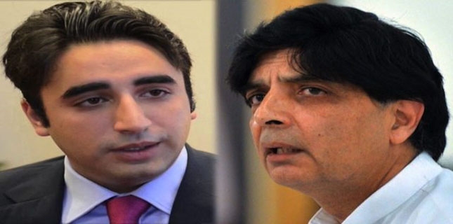 Bilawal demands interior minister to eliminate terror hideouts