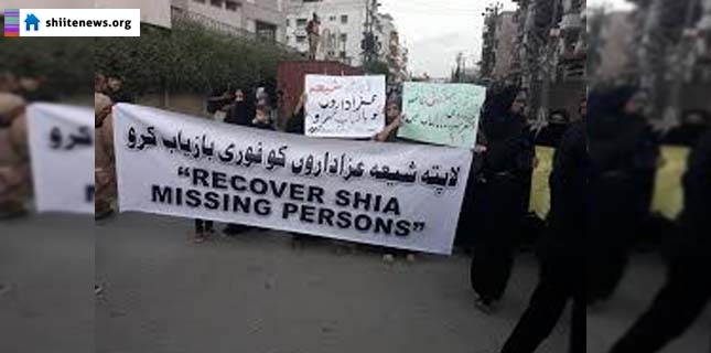 Bogus reports on Missing Persons by LEAs irk Sindh High Court