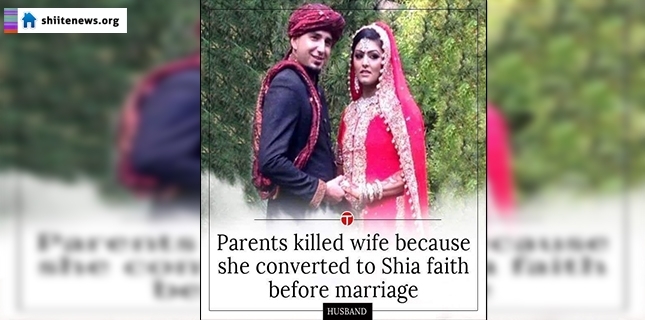 British National, Samia, Murdered for being a ‘Shia Convert’