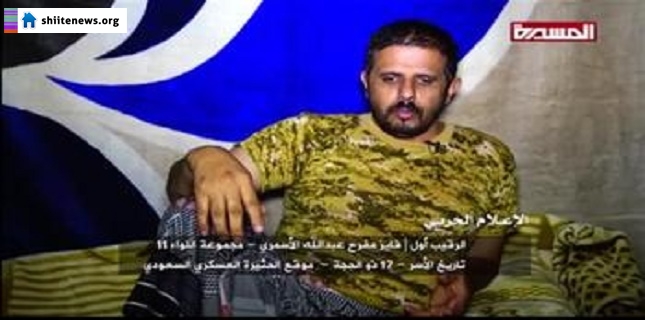 Captive Saudi Soldier Hails Yemeni Forces Treatment