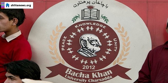 Charsadah incident: Case filed against killed terrorists