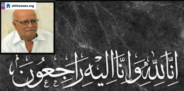 Chief of Anjuman Shabab al Maumineen passes away in Karachi