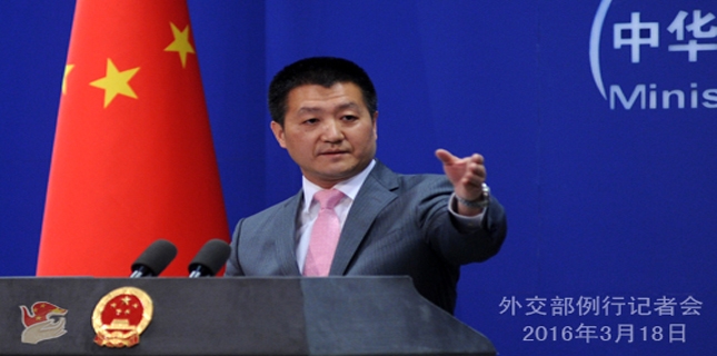 China acknowledges Pakistan’s efforts against terror financing
