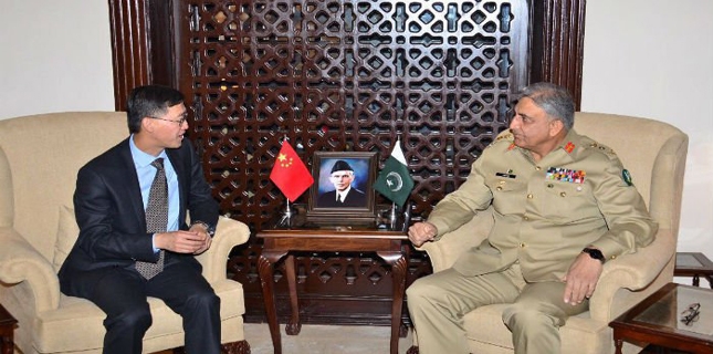 Chinese ambassador meets Pakistan Army Chief to discuss regional security