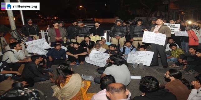 Civil Society’s sit-in near CM House to protest Imam Bargah massacre