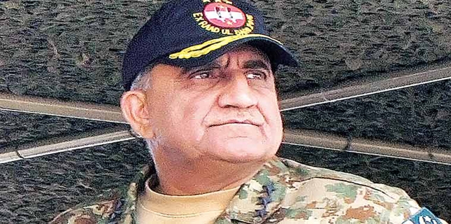 COAS orders inquiry into FC firing on protesters in Parachinar