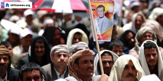 Collapse of International Relations in Light of Yemen War