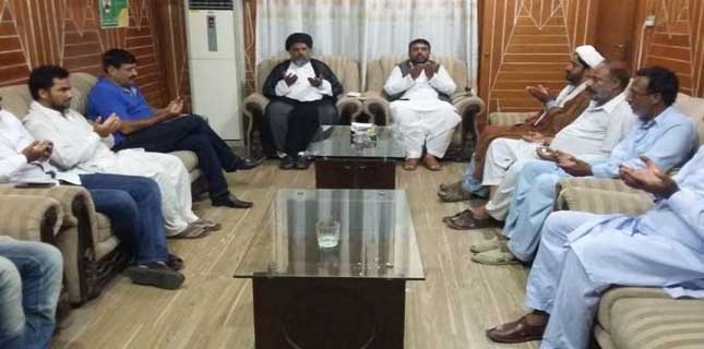 Condolence meeting held in Lahore to commemorate the victims of terrorism