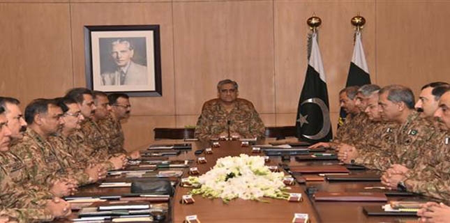 Corps Commanders Conference review geo-strategic security environment