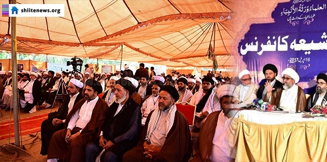 Council of Shia Scholars formed, Allama Mirza Yousuf to head it