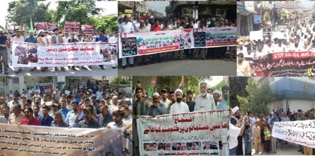 Countrywide protest rallies marked solidarity with Rohingya Muslims