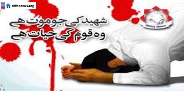 D.I.Khan, 2 Shia men gunned down by Sipah e Sahaba Terrorists’ Firing