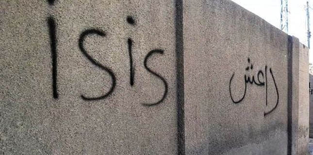 Daesh graffiti on State Bank wall in Rawalpindi signals security agencies negligence